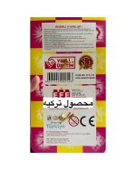 باربی مفصلی محصول ترکیه - Image 2